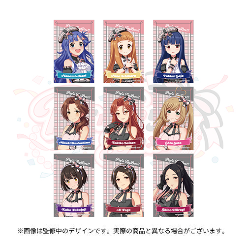 アイドルマスター シンデレラガールズ 公式トレーディングブロマイド A