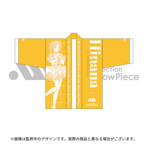 アイドルマスター シャイニーカラーズ 公式アクリルボックススタンド