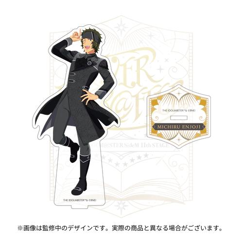 THE IDOLM@STER SideM 11th STAGE ～EVER EVER＠FTER～ 公式アクリル