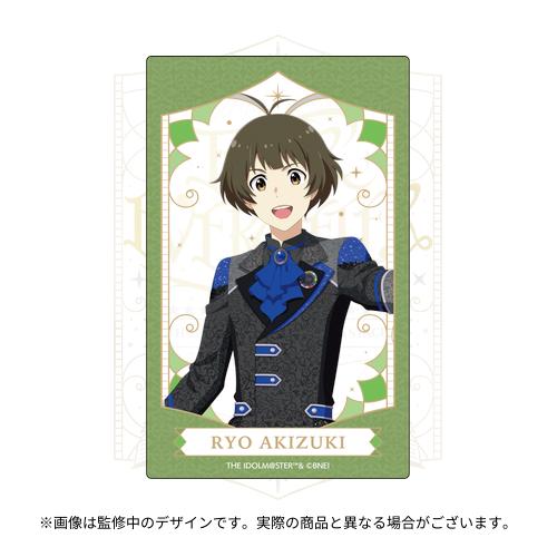 商品一覧 - アソビストア