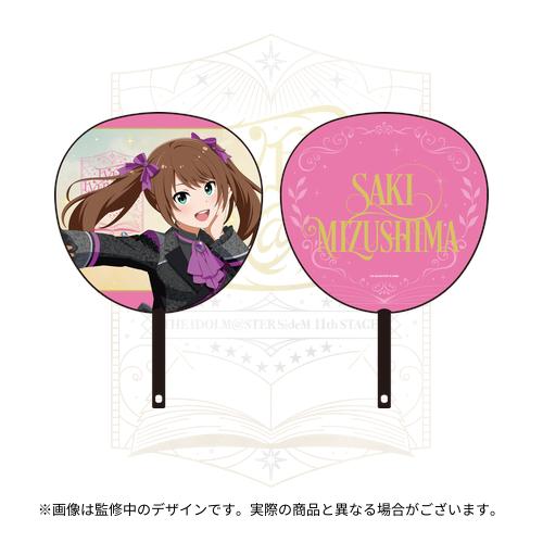 THE IDOLM@STER SideM 11th STAGE ～EVER EVER＠FTER～ 公式アクリル