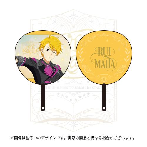 THE IDOLM@STER SideM 11th STAGE ～EVER EVER＠FTER～ 公式クリア