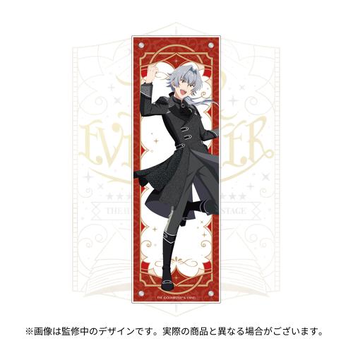 商品一覧 - アソビストア
