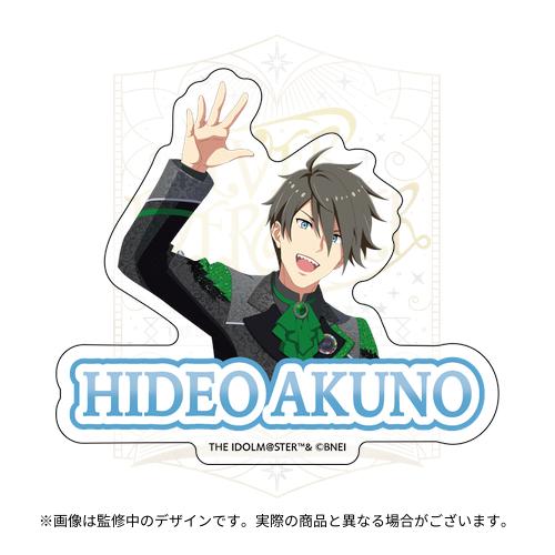 キャラクター - アソビストア