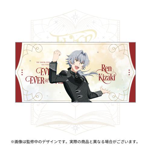商品一覧 - アソビストア