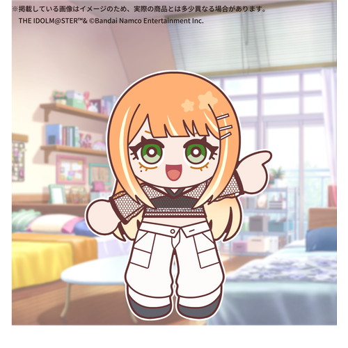 学園アイドルマスター 公式ぬいぐるみ みてぬい【葛城 リーリヤ】