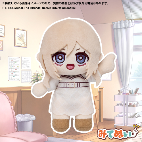 学園アイドルマスター 公式ぬいぐるみ みてぬい【雨夜 燕】