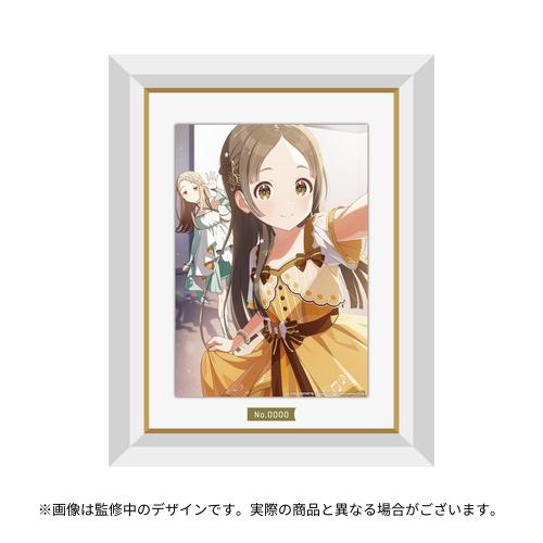 新着商品」で検索 - アソビストア