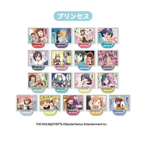 新着商品」で検索 - アソビストア