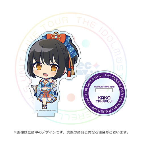 アイドルマスター シンデレラガールズ 公式アクリルスタンド 乙倉悠貴 