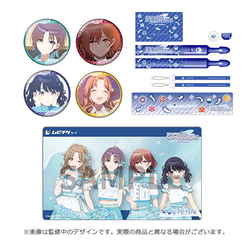 THE IDOLM@STER SHINY COLORS SOLO COLLECTION -L@YERED WING part 2-