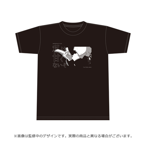 THE IDOLM＠STER【MOIW!!!!! 2023】公式ドライTシャツ Mサイズ