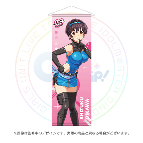 シンデレラ】いよいよ明後日開催！THE IDOLM@STER CINDERELLA GIRLS