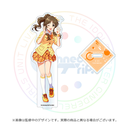 THE IDOLM@STER CINDERELLA GIRLS STARLIGHT MASTER HEART TICKER! 04 