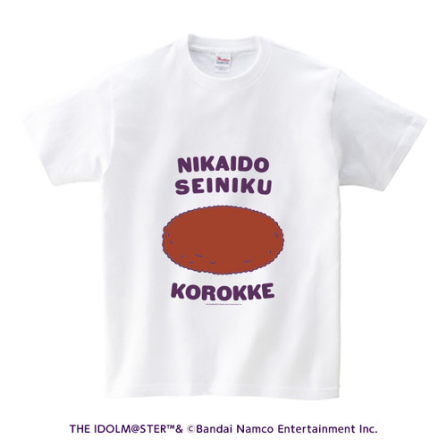 NIKAIDO SEINIKU Tシャツ（XLサイズ）