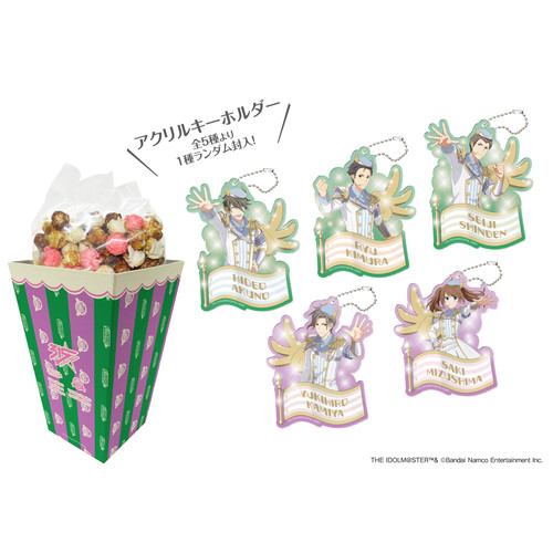 アイドルマスター SideM - アソビストア