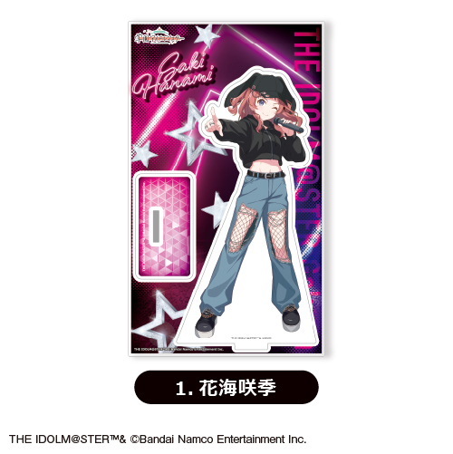 辰宮晴臣 OOTD セット② Z-DRAGON】 75200 長袖ジャンパー [春夏]通販ページ│自重堂