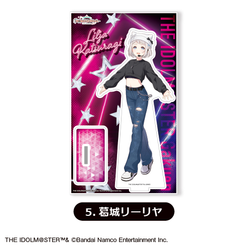 学園アイドルマスター 藤田ことね A賞 特大アクリルスタンド 学マス 有楽町 Amazon.co.jp: 学園アイドルマスター＼THE IDOLM@STER MEGA