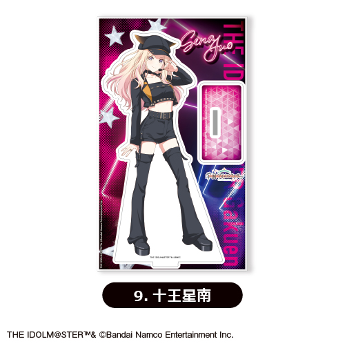 希少⭐️Agenda 9冊セット　Mango アイドルマスター シャイニーカラーズ 公式アクリルスタンド