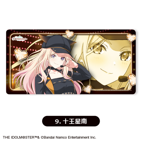 クラス対抗初星大運動会　公式ラバーマット 第388弾 ブシロード ラバーマットコレクション V2 Vol.1676～Vol