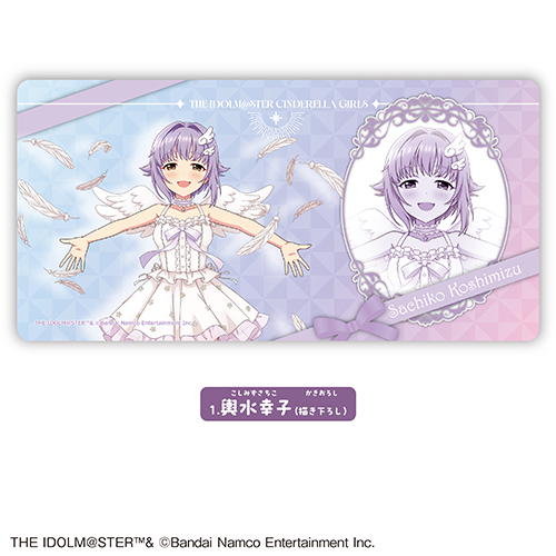 アイドルマスター シンデレラガールズ】プレイマット <森久保乃々(描き
