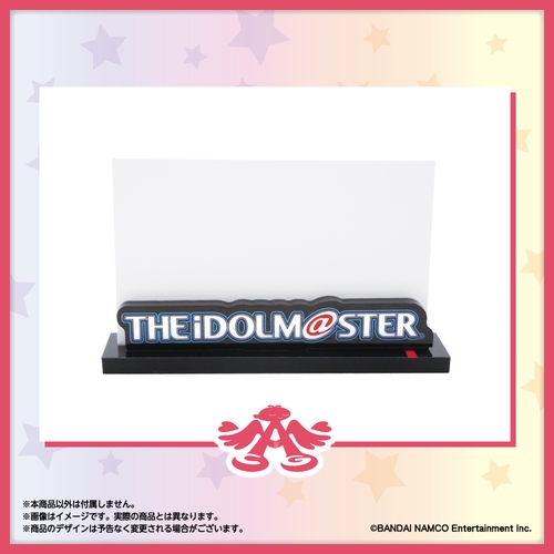 アイドルマスター シリーズ15周年記念 ロゴ名刺スタンド アイドルマスター Ver
