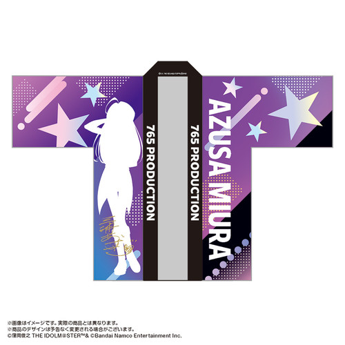 三浦あずさ法被 アイドルマスター ミリオンライブ　SHS ver. アイドルマスター 法被 三浦あずさ First ver.