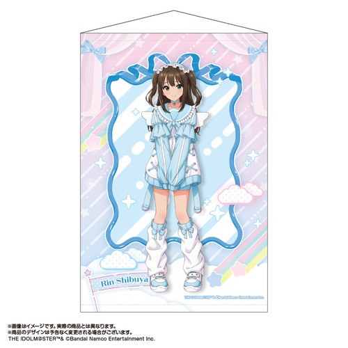 【非売品】アイドルマスター シンデレラガールズ G4U 渋谷凛 B2 ポスター 非売品】アイドルマスター シンデレラガールズ G4U 渋谷凛 B2