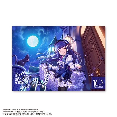 ♡ アイドルマスター限定タペストリー Amazon.co.jp: アイドルマスター＼THE IDOLM@STER シンデレラ