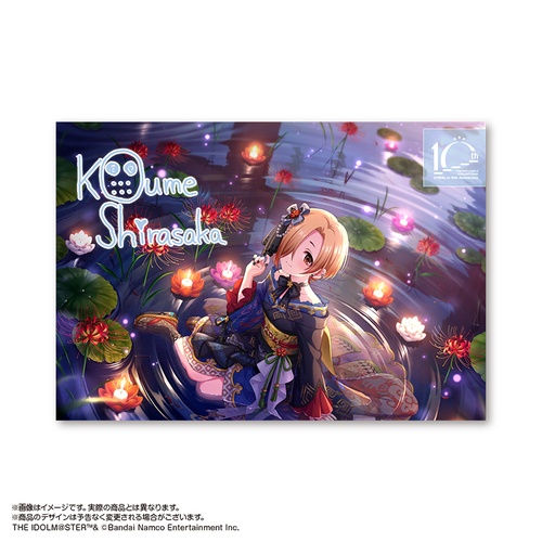 アイマス デレマス 白坂小梅 墓地メタNGですぅ 白詰草 プレイマット アイマス デレマス 白坂小梅 墓地メタNGですぅ 白詰草 プレイ