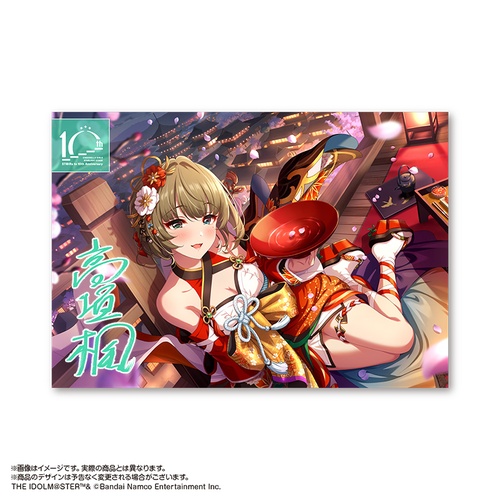 アイドルマスター シンデレラガールズ キャラファインボード