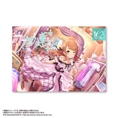 アイドルマスター シンデレラガールズ 公式バースデー記念BOX