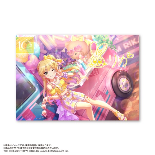 アイドルマスター シンデレラガールズ 公式BIGアクリルスタンド