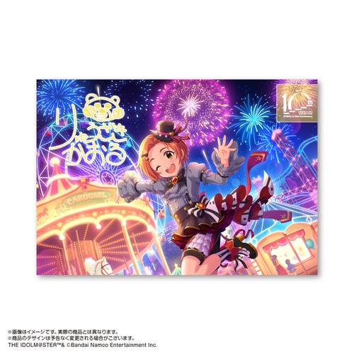 THE IDOLM@STER CINDERELLA GIRLS 10th MEMORIAL LIVE STARLIGHT