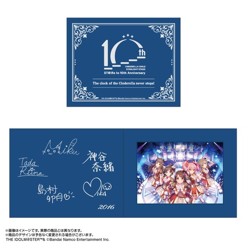 4902273238226.jpg?202509301834