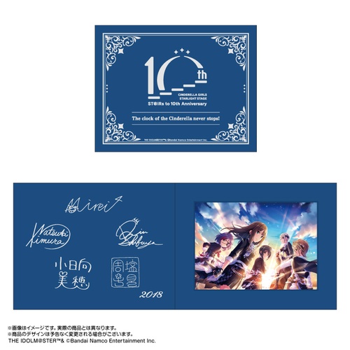 アイドルマスター シンデレラガールズ 6周年キャラファインフォリオ