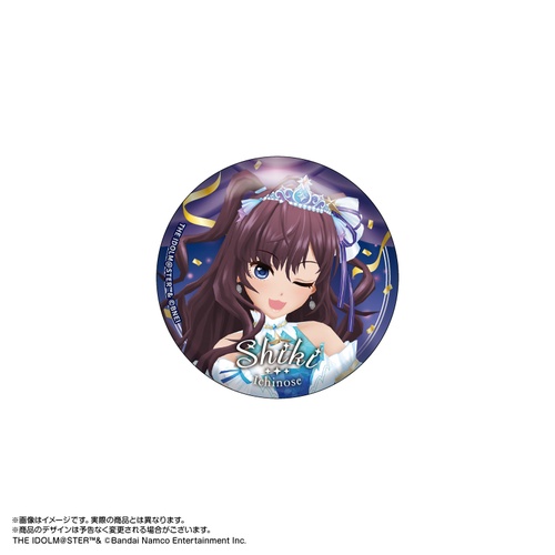アイドルマスター シンデレラガールズ 公式φ75mmグリッター缶