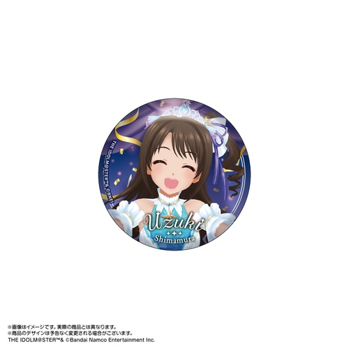 アイドルマスター シンデレラガールズ 公式φ75mmグリッター缶