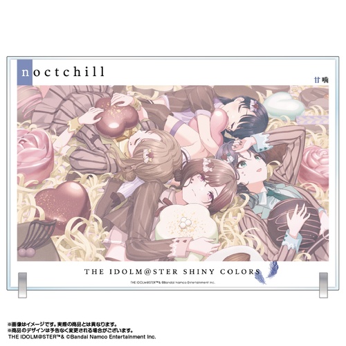 アイドルマスター シャイニーカラーズ B2タペストリー [甘噛]