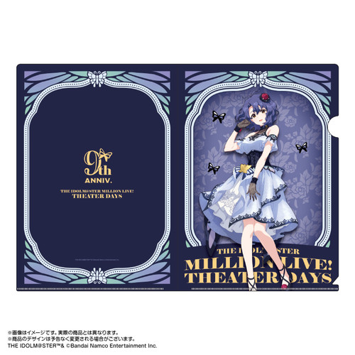 アイドルマスター ミリオンライブ！ クリアファイル 真壁瑞希 モルフォ
