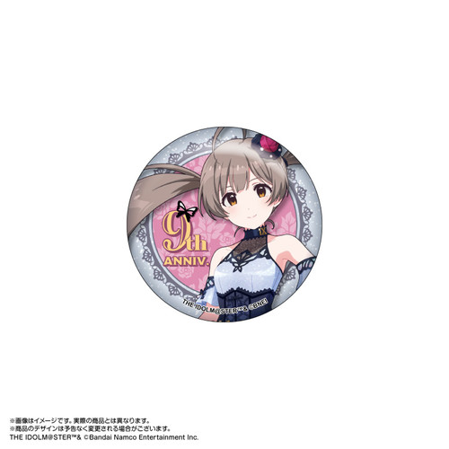 アイドルマスター ミリオンライブ！ アイドルちゃん おなまえビッグ