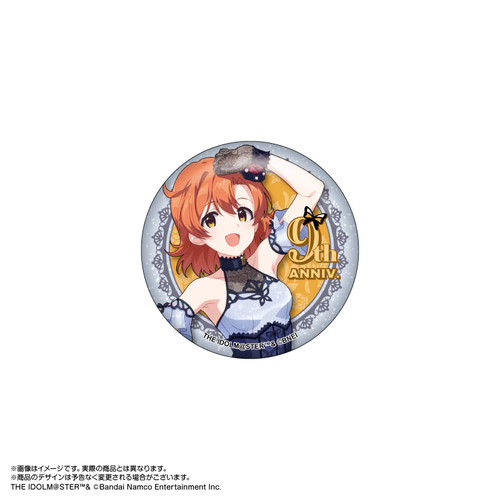 矢吹可奈 タワレコ 缶バッジ t」「発送条件あり」で検索 - アソビストア