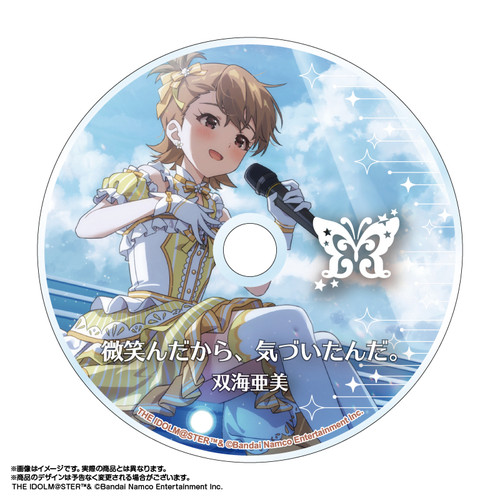 アイドルマスター ミリオンライブ！ 楽曲CD風アクリルプレート 双海