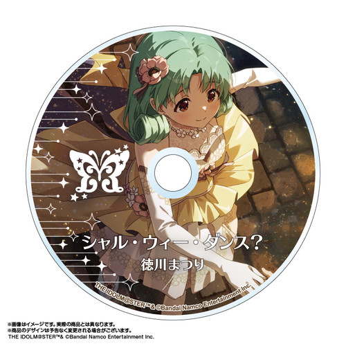 アイドルマスター ミリオンライブ！ 楽曲CD風アクリルプレート 四条貴