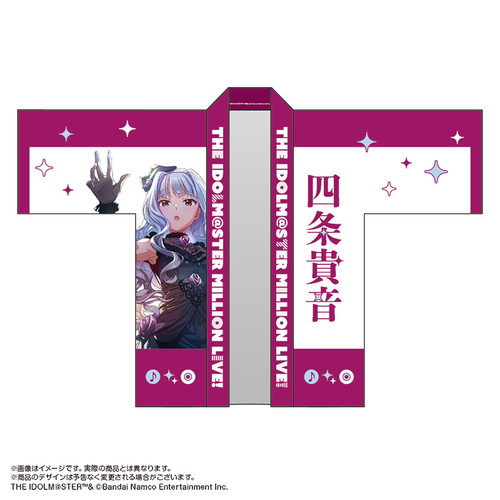 アイドルマスター ミリオンライブ！ アイドルちゃん おなまえ