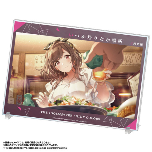 アイドルマスター シャイニーカラーズ 法被 月岡恋鐘 パラレル