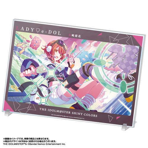アイドルマスター シャイニーカラーズ 法被 大崎甜花 パラレル
