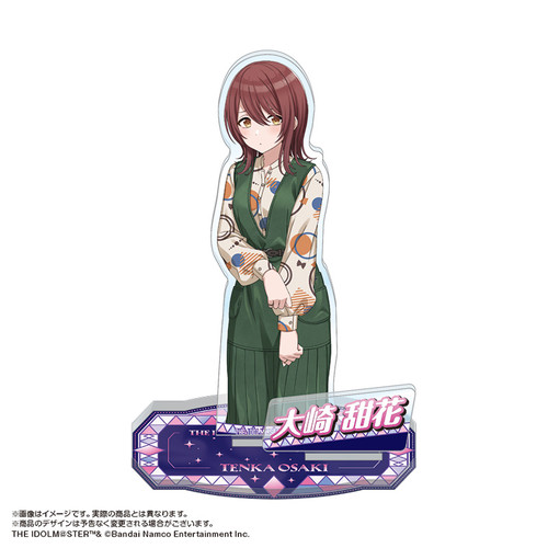 アイドルマスター シャイニーカラーズ 法被 大崎甜花 パラレル