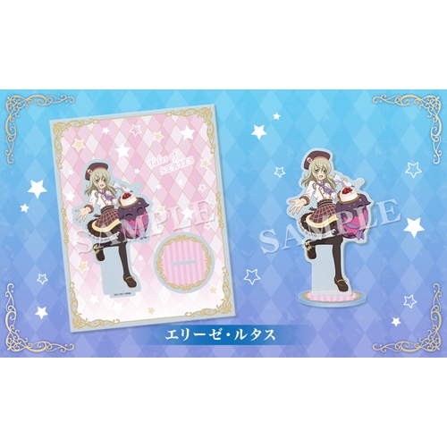 アクリルスタンドコレクション エリーゼ ルタス All Season Ver