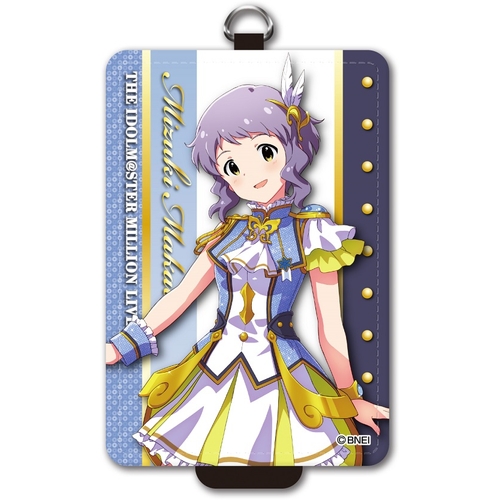 レア？！☆ 真壁瑞希 ミリシタ・SAOコラボ 非売品アクリルキーホルダー